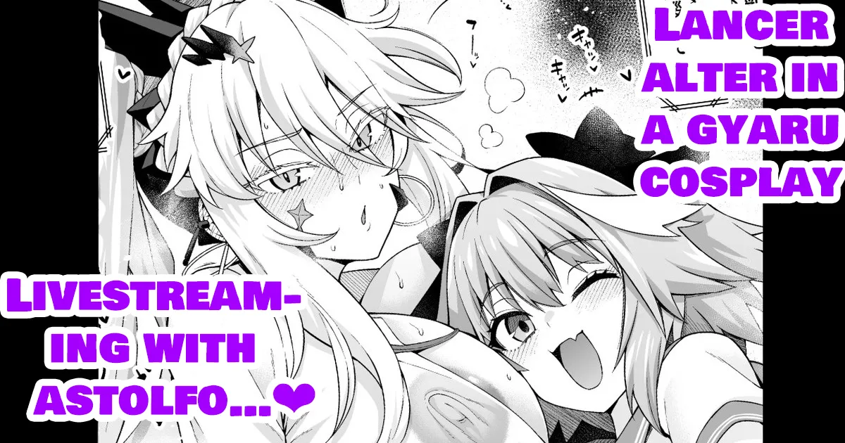 Gal Chichiue Alter, Astolfo kara Gal o Manabu… page 1 full