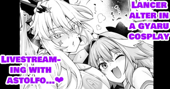 Gal Chichiue Alter, Astolfo kara Gal o Manabu… cover