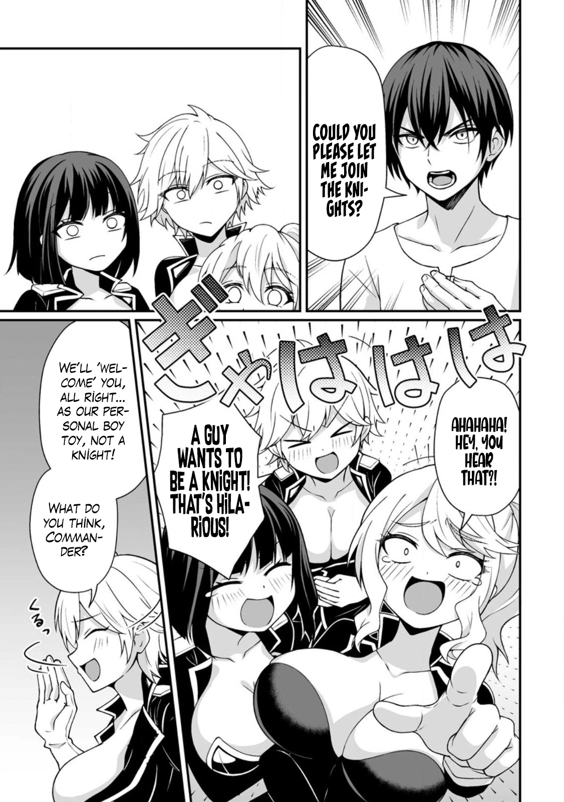 I, the Only Male Knight in a Chastity-Reversed World, Entered the Female Knight Academy and Was Treated as a Hero for Some Reason: Unrivaled in the Harem with My Unequaled Skills page 10 full