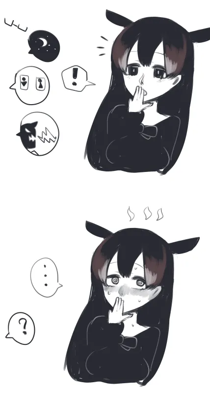 asamegasame page 10 full