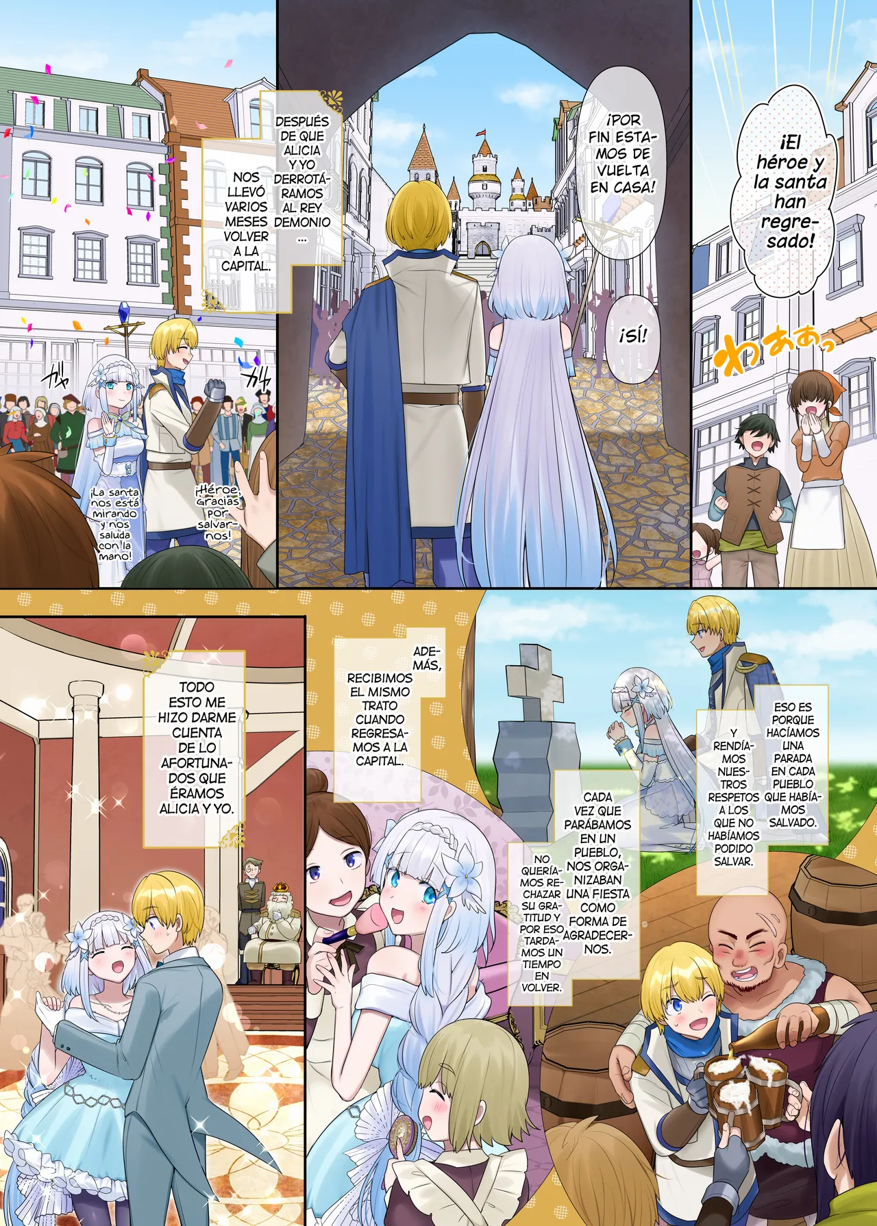 Maou no Sakuryaku ~Juurin Sareshi Seijo to Yuusha no Tamashii~ page 5 full