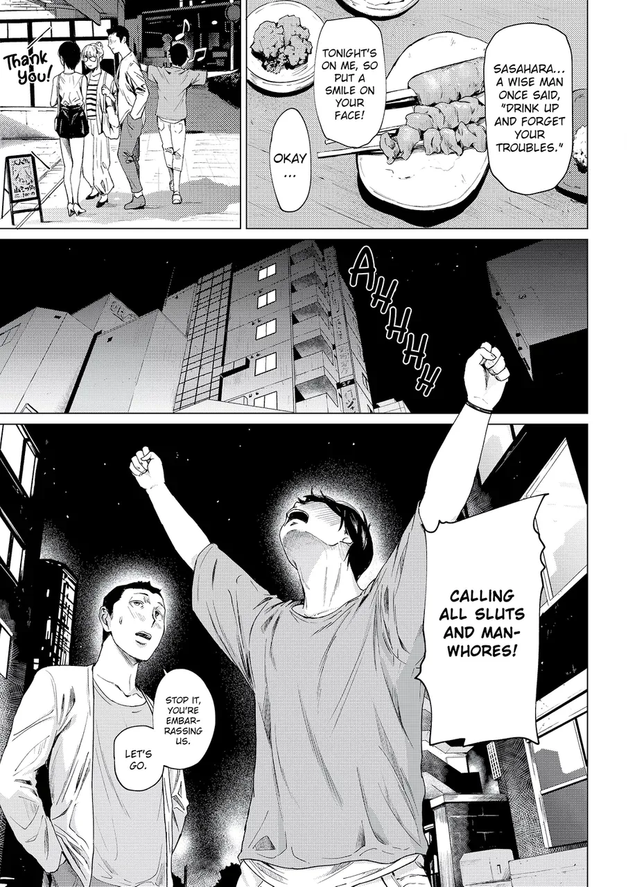 Uwaki to honki | Faithful and Unfaithful page 8 full