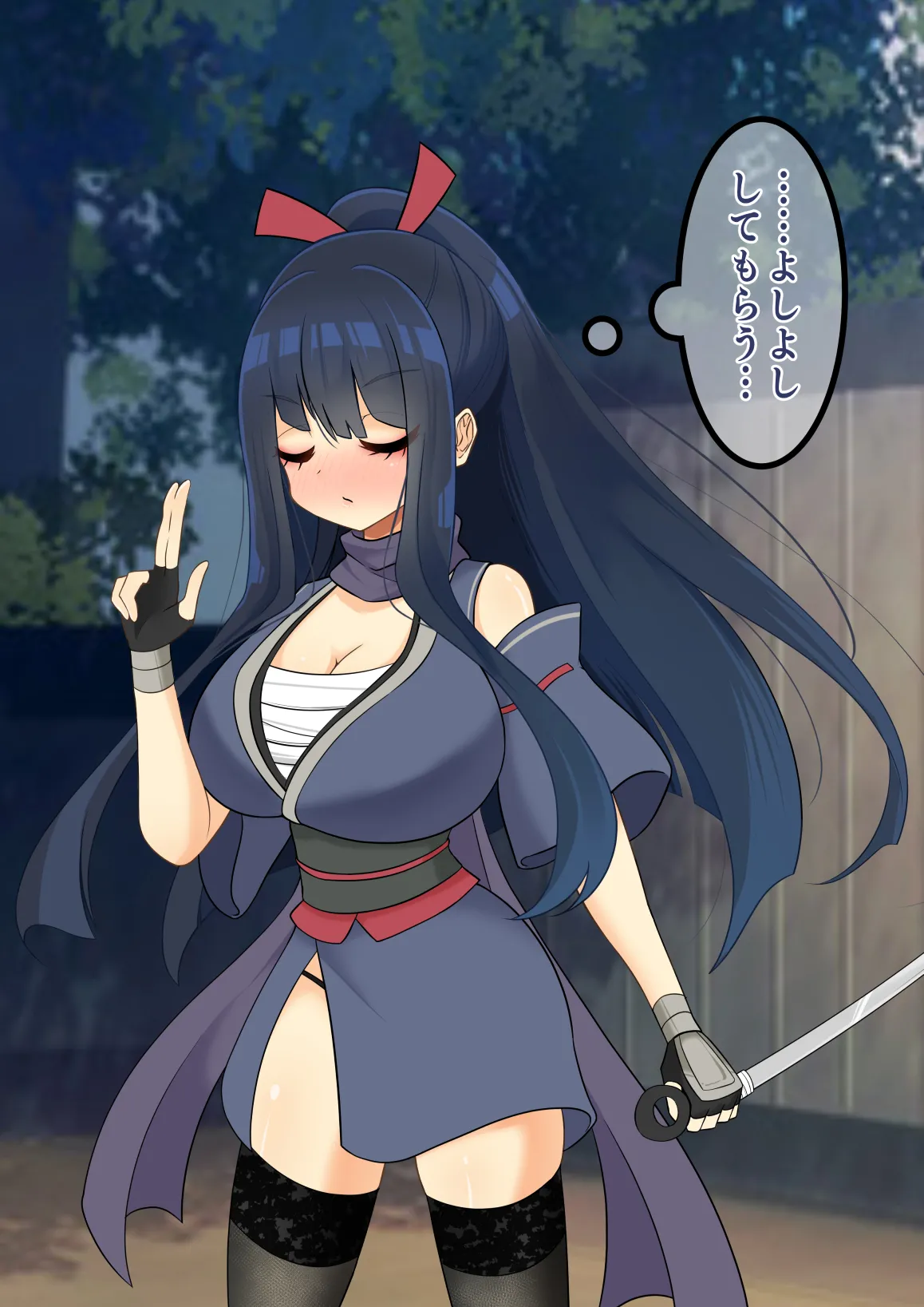 エンドレスバッドエンド 状態変化敗北した侍ちゃんと再会を果たす忍ちゃん page 6 full