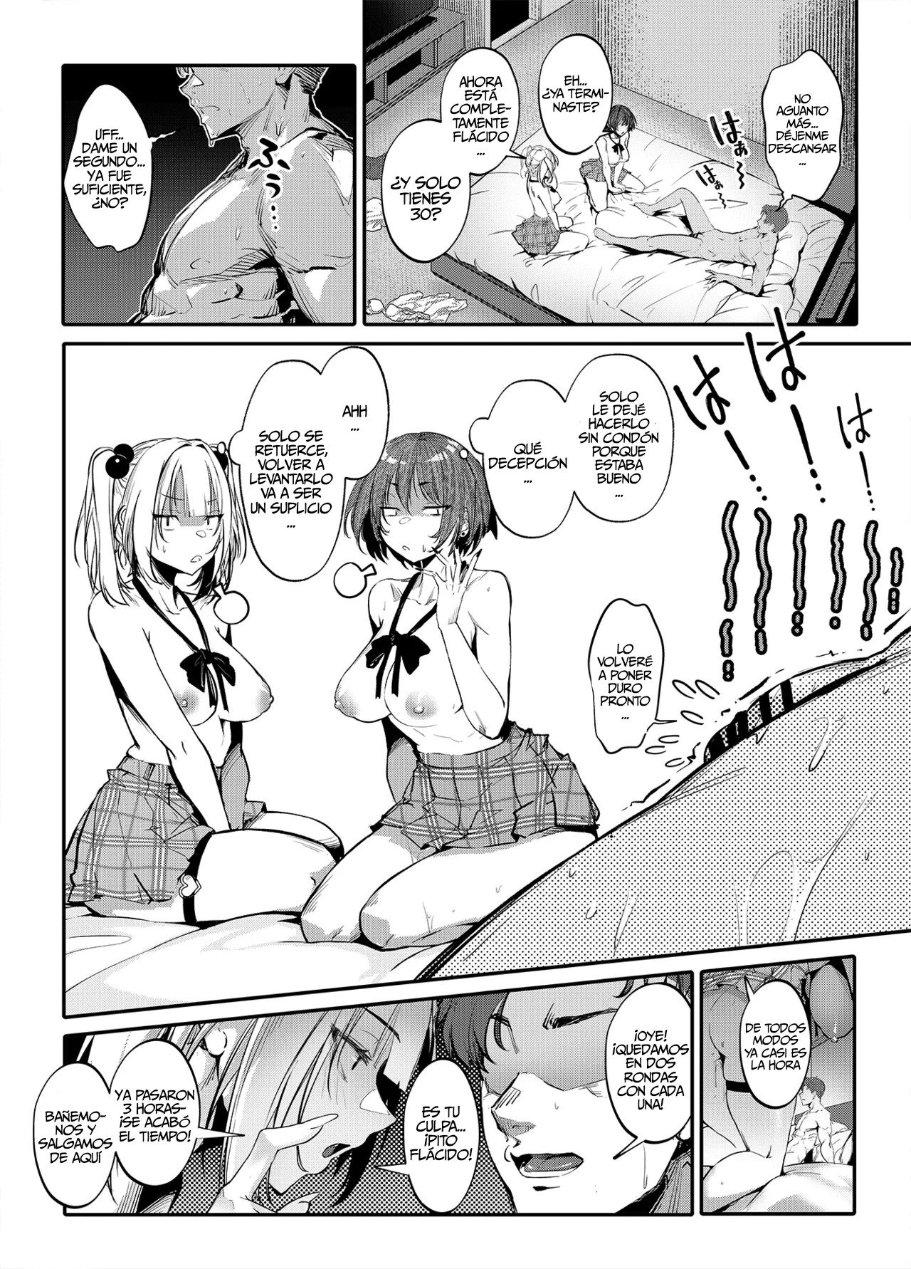 Namaiki JK ga Wakaraserareru Hon Bangai Hen｜Poniendo a una gyaru descarada en su lugar׃ Capítulo extra page 3 full