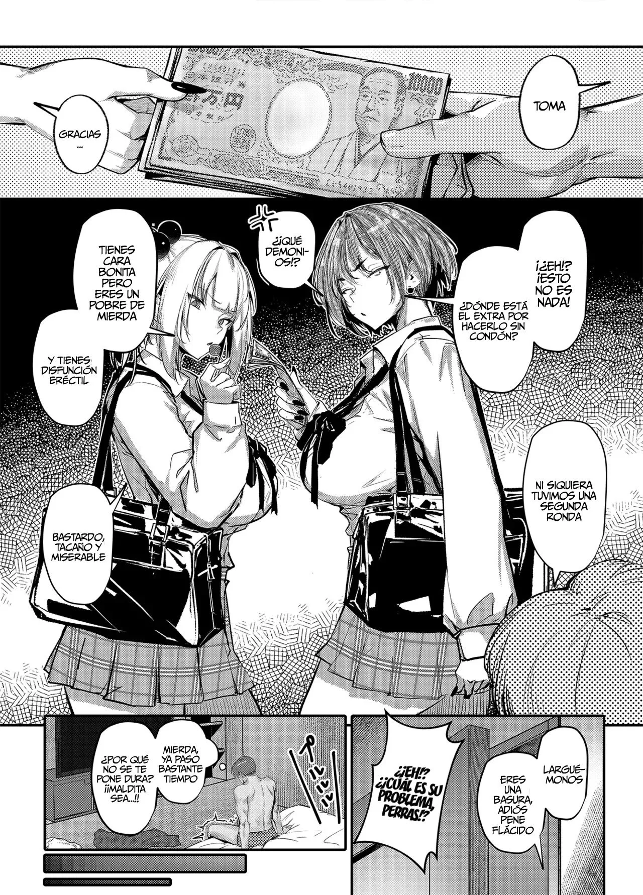 Namaiki JK ga Wakaraserareru Hon Bangai Hen｜Poniendo a una gyaru descarada en su lugar׃ Capítulo extra page 4 full