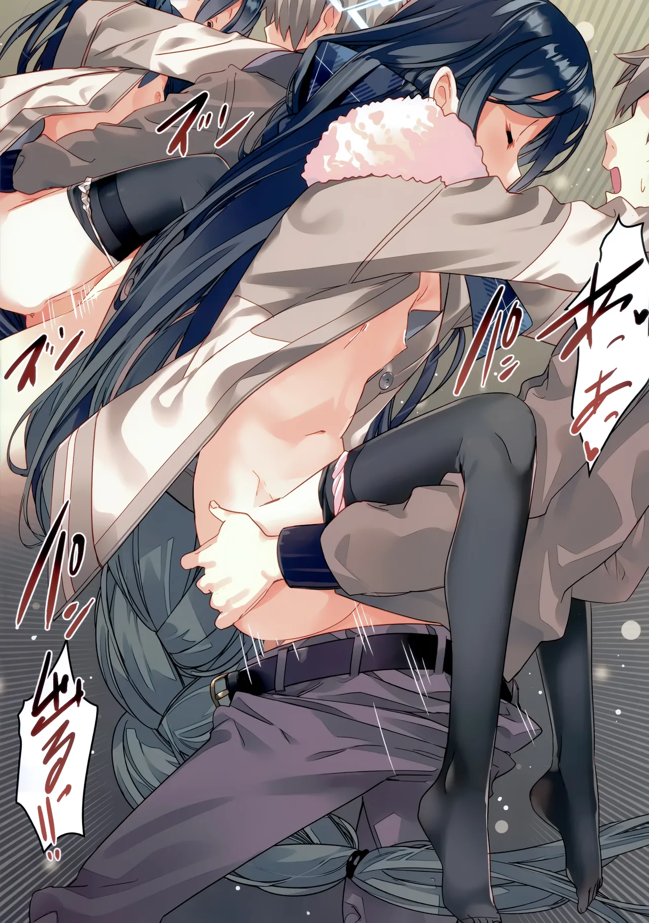 Sensei wa Fuyu no Alice ga Kouryaku Shitai! page 10 full