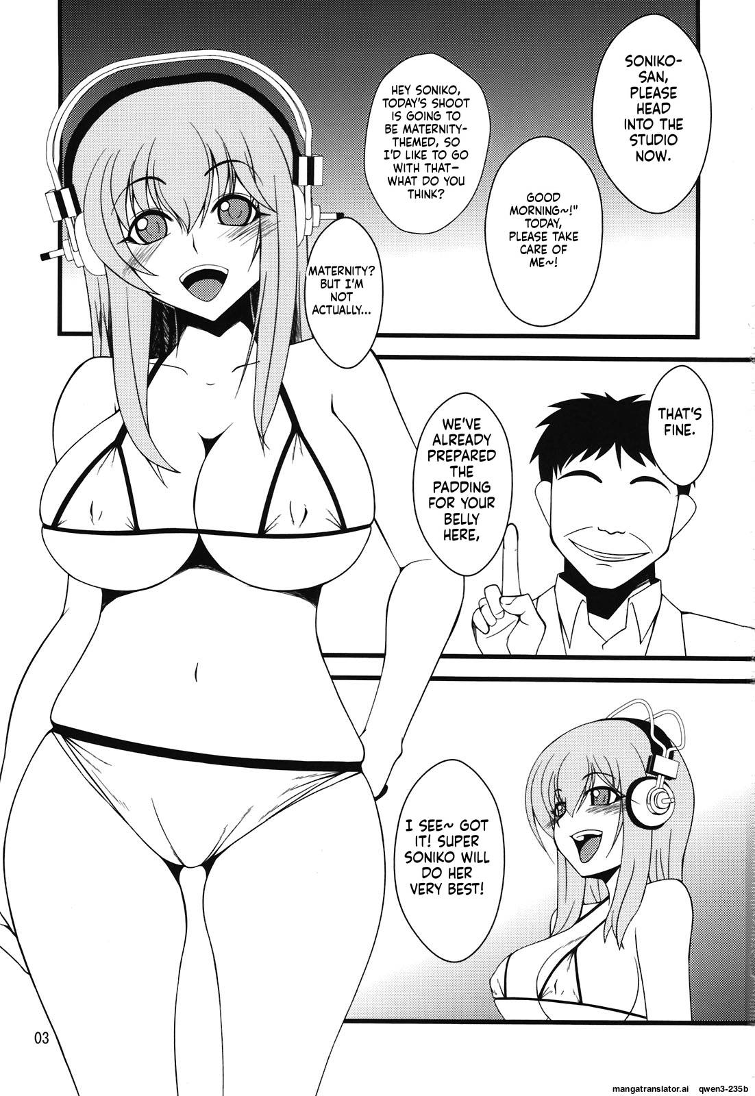 Sonico-san ga Botebara ni Sarete Ecchi na Koto o Sarechau Hon page 3 full