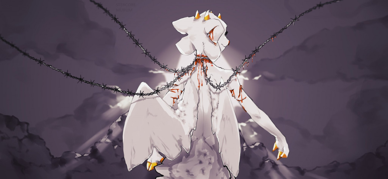 stercore murum page 7 full