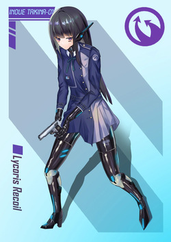 Inouetakina no kikai-ka