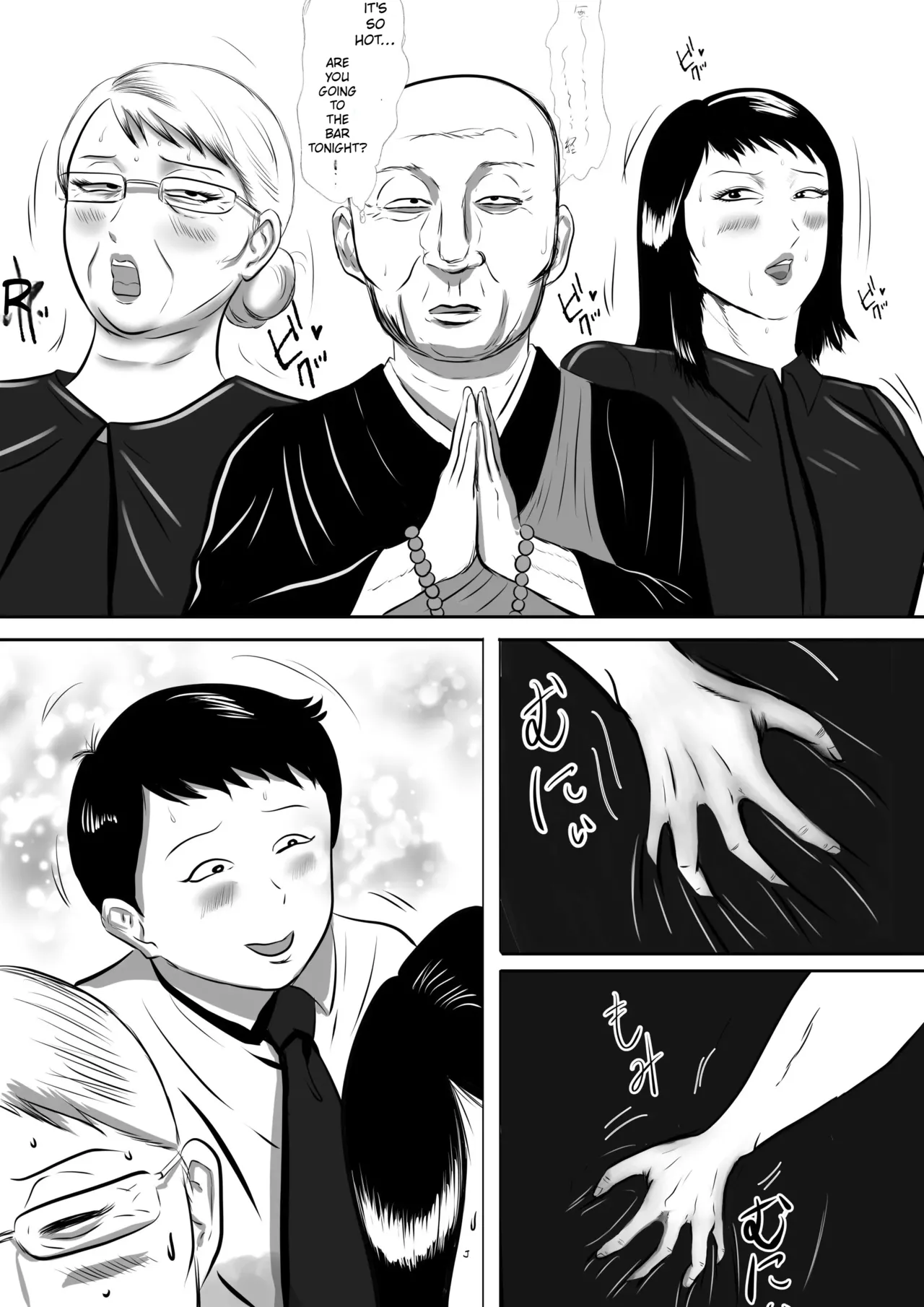I'm Going To Grandma's House! It's A Midsummer Incestuous Orgy Festival page 6 full