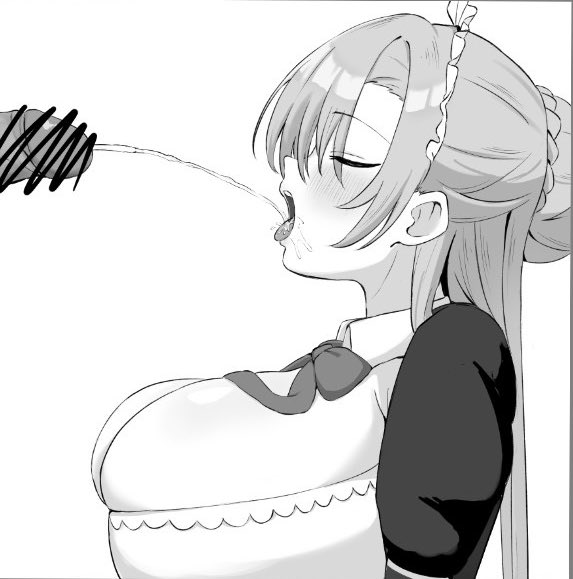 アクメッキオ page 10 full