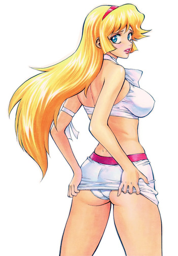 Honey no Naisho 2 cover