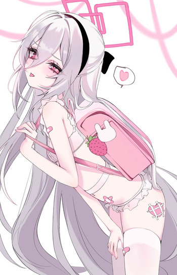 ケイ cover