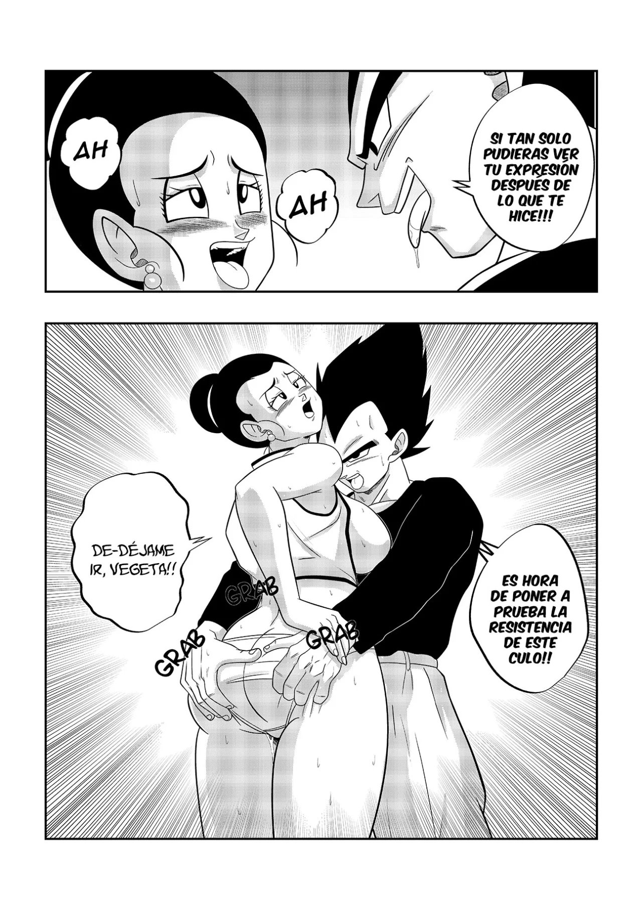 An Unexpected Visit page 10 full