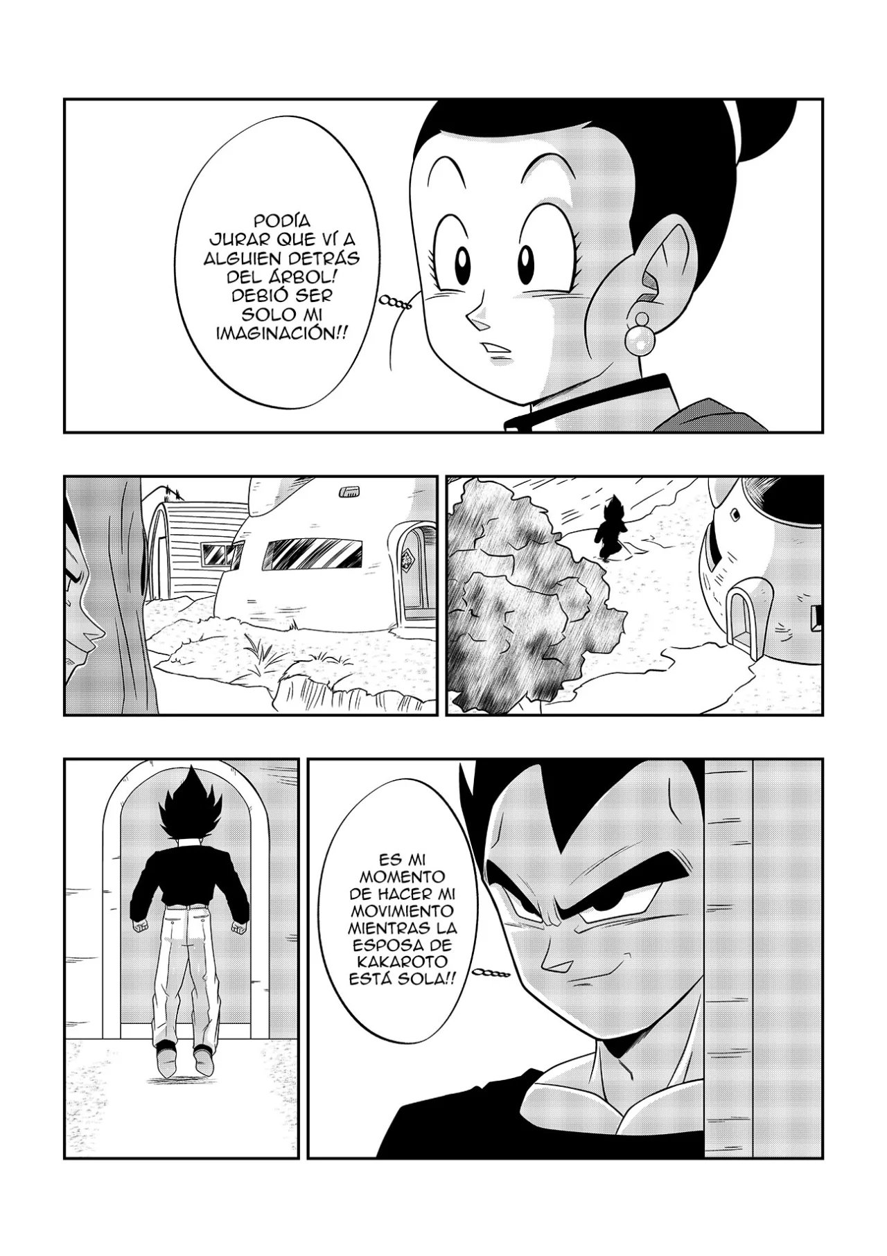 An Unexpected Visit page 3 full