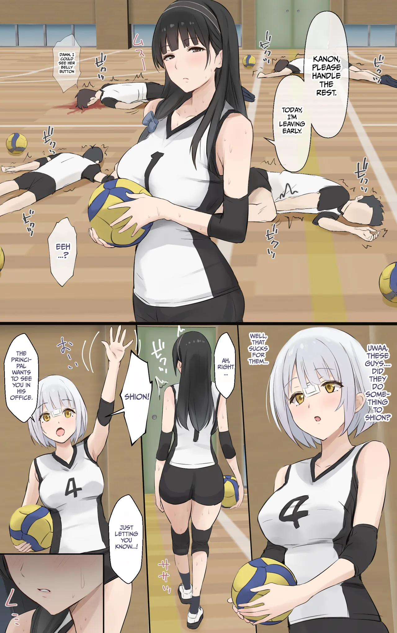 My Onee-chan is the coolest and strongest in the whole world. page 9 full