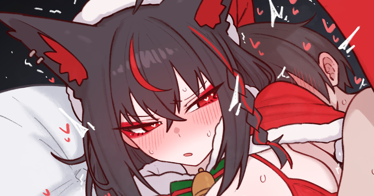 Shiroi Yoru  2025-12-15-🦊 page 1 full