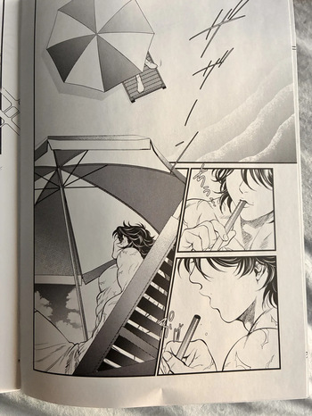 Baki cover