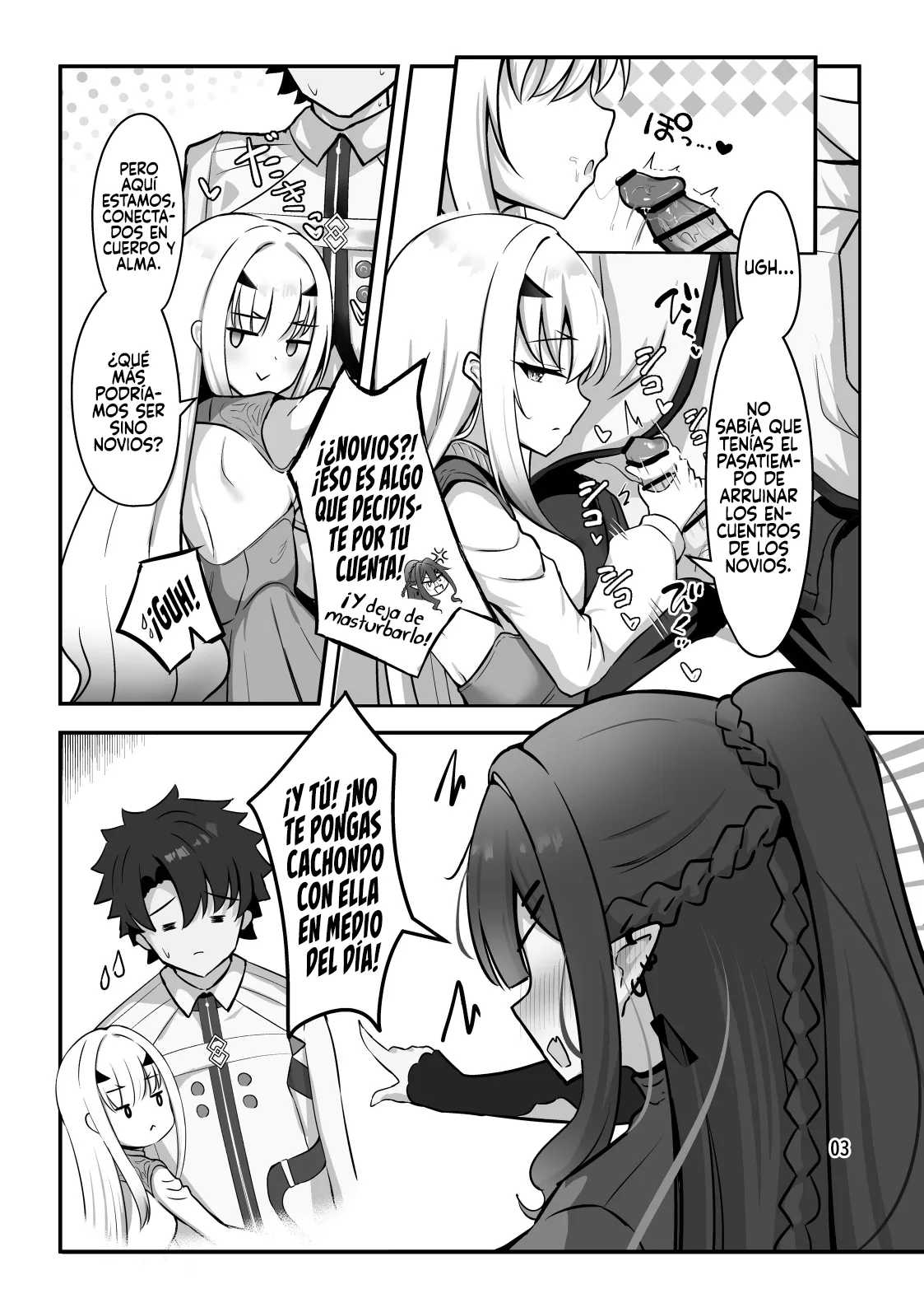 Fairy Kiss wa Natsu no Aji page 4 full
