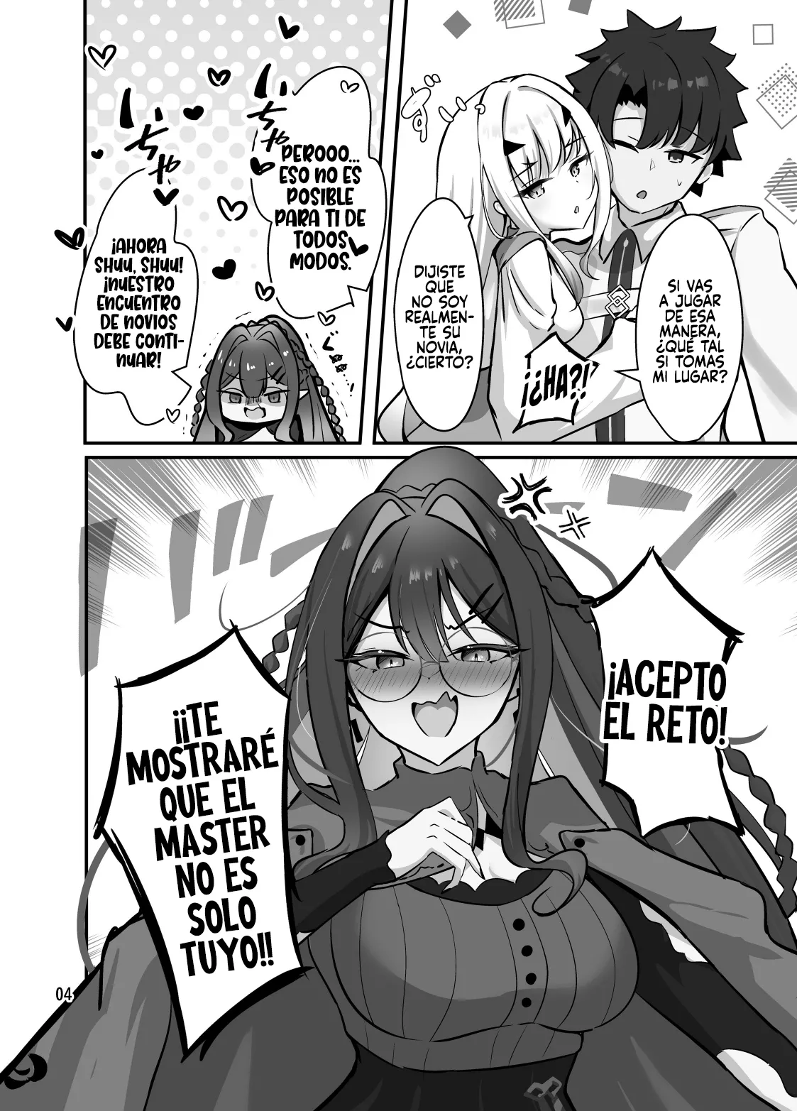 Fairy Kiss wa Natsu no Aji page 5 full