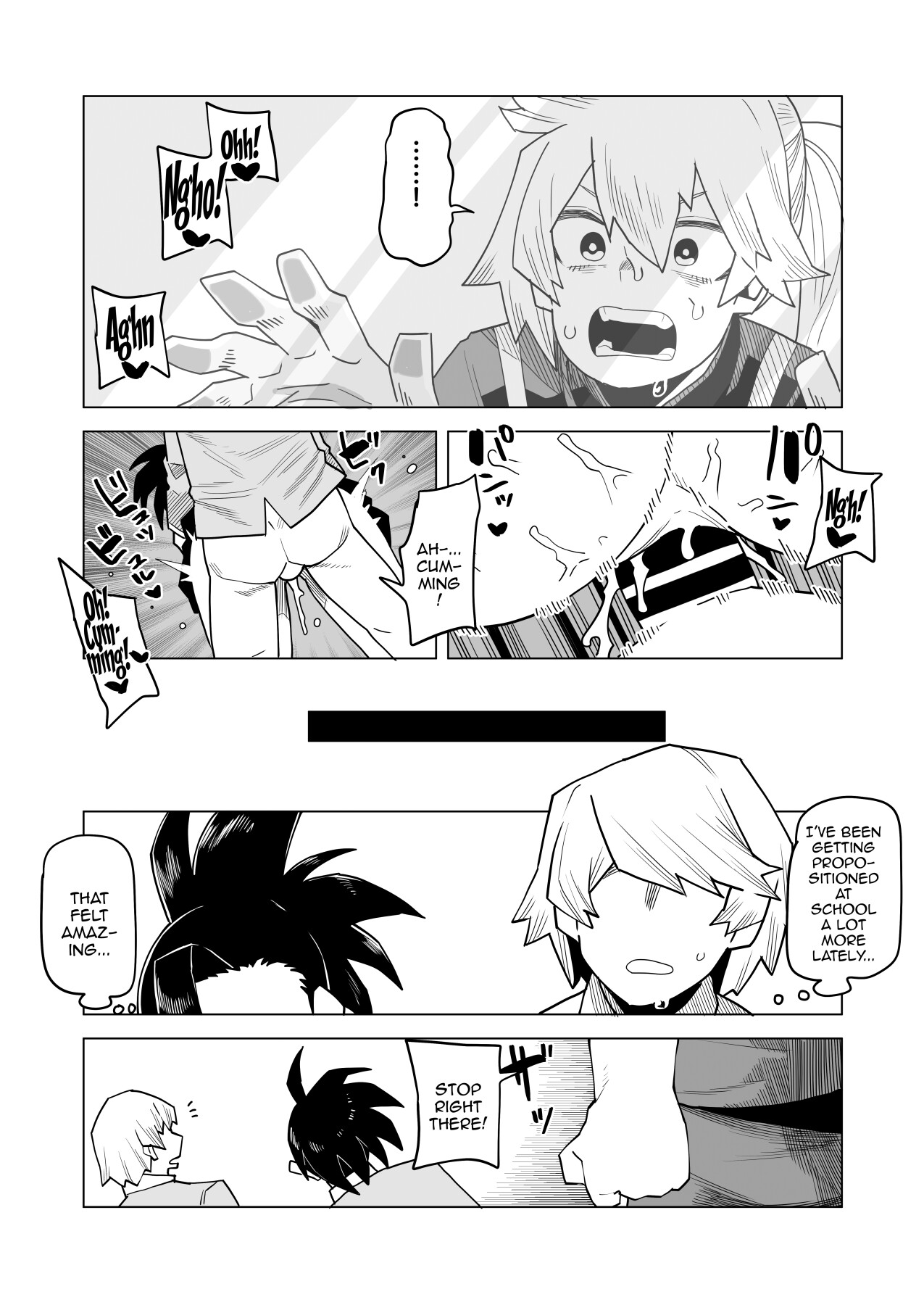Teisou Gyakuten no Hero Academia | Inverted Morality Hero Academia page 4 full