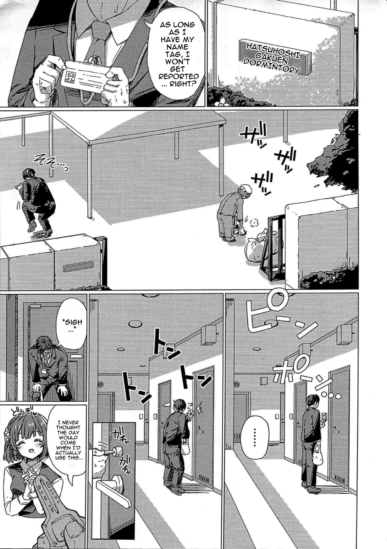Misuzu no Oheya Kara Hitoban Nigerarenai Hon page 6 full