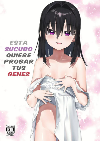 Está sucubo quiere probar tus genes cover