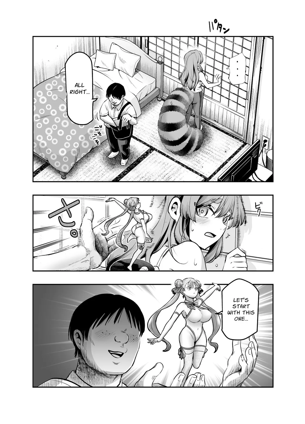 Bakete yo!! Ponko-chan!! EX | Transform For Me!! Ponko!! EX page 8 full