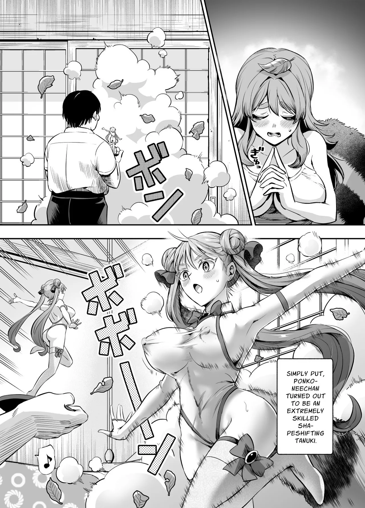 Bakete yo!! Ponko-chan!! EX | Transform For Me!! Ponko!! EX page 9 full