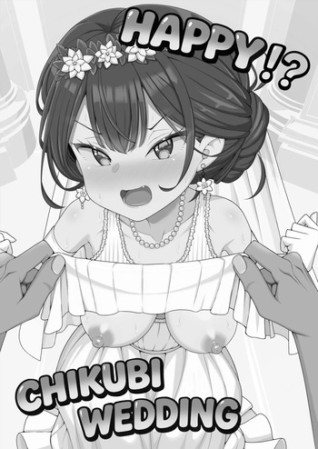 Happy_Chikubi_Wedding cover