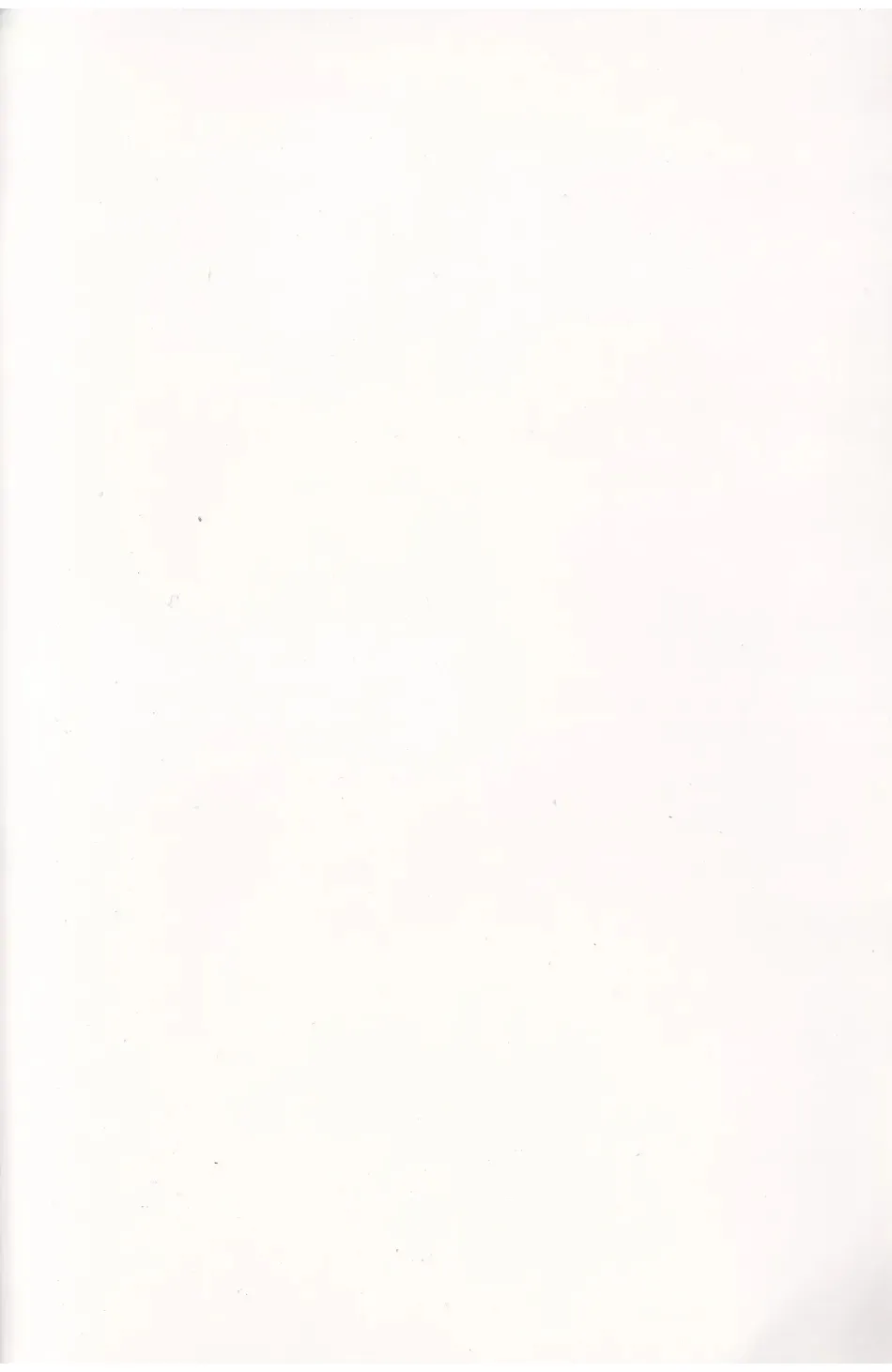 Jinan no Chikubi Kara wa Yume to Kibou ga Koboreteimasu | 차남의 젖꼭지에서는 꿈과 희망이 흘러넘치고 있습니다 page 2 full