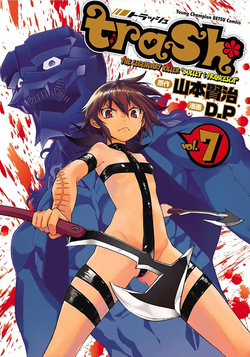 Trash v07-09