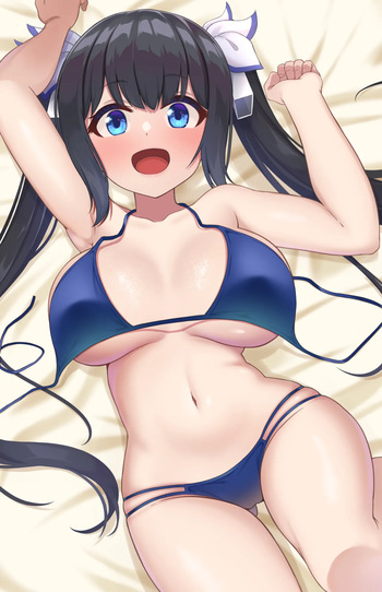 ヘスティア cover