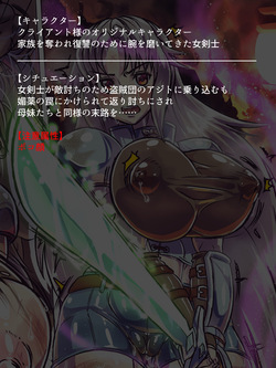 ハードコア率94%!!! ～ドアノッカー Skeb他作品画集 2023-2024～