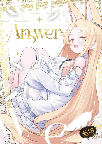 Answer cover