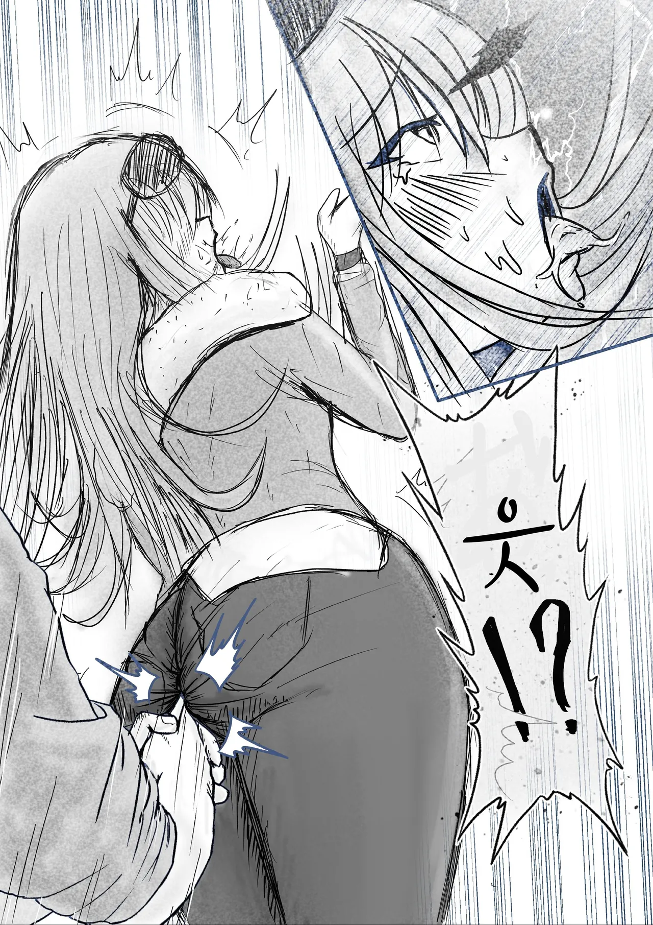 타바코라이더 똥침 커미션 모음 page 1 full