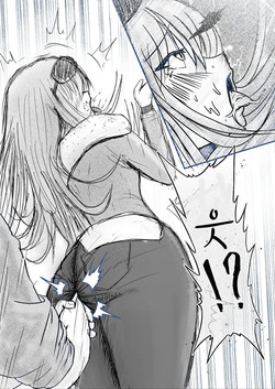 타바코라이더 똥침 커미션 모음