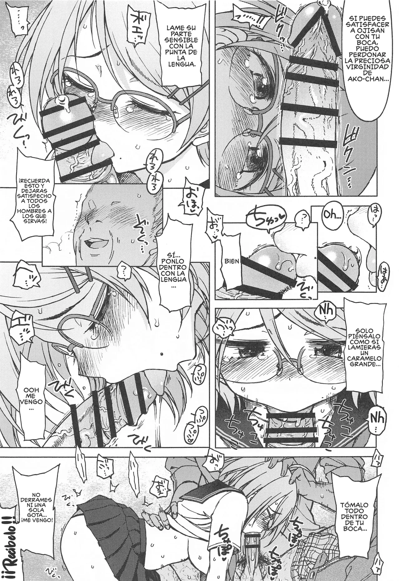 Kigi wa Haru. page 10 full