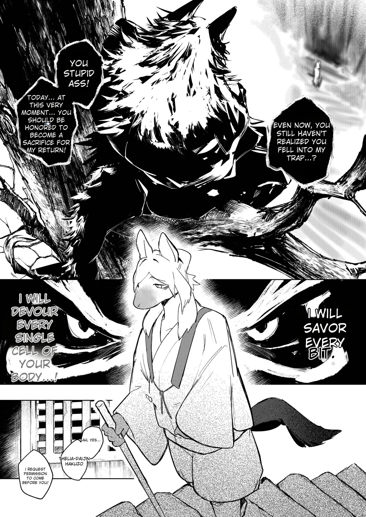 Utter Ruin Akujō mask page 5 full