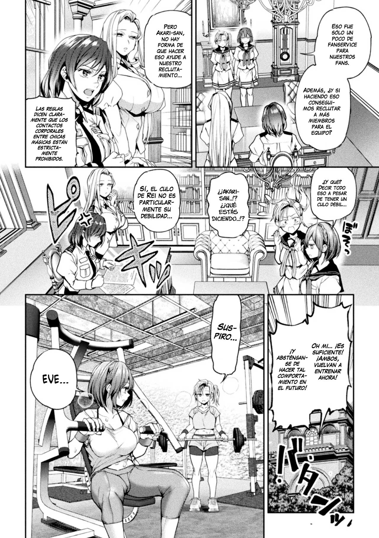 Eigyou Mahou Shoujo ga Kiss Shitara Ch. 2 Español page 6 full