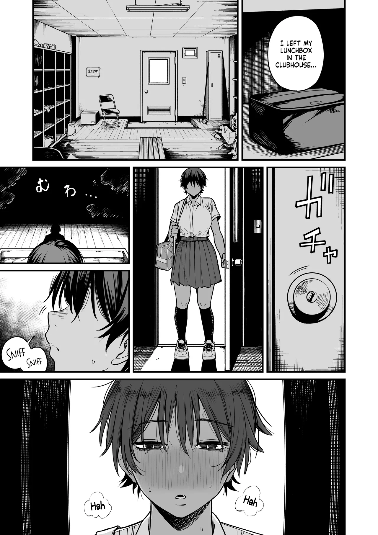 Kasshoku Buaisou Yakyuu-bu Manager no Yowami Nigitta | I Found the Grumpy, Brown-Skinned Baseball Manager's Weakness page 10 full