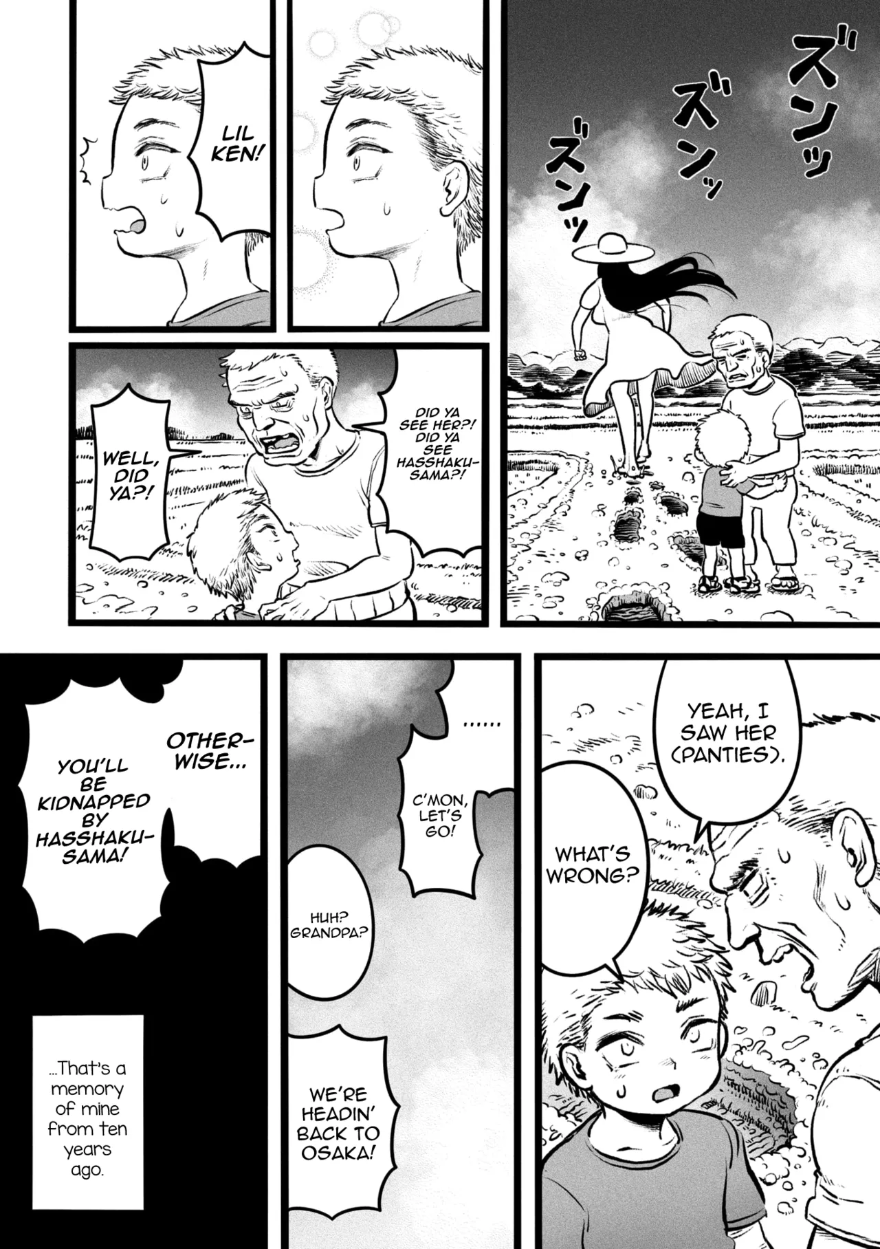 Oragamura no Hasshaku-sama page 4 full