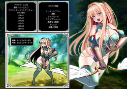 PT全滅Ⅱ 本編