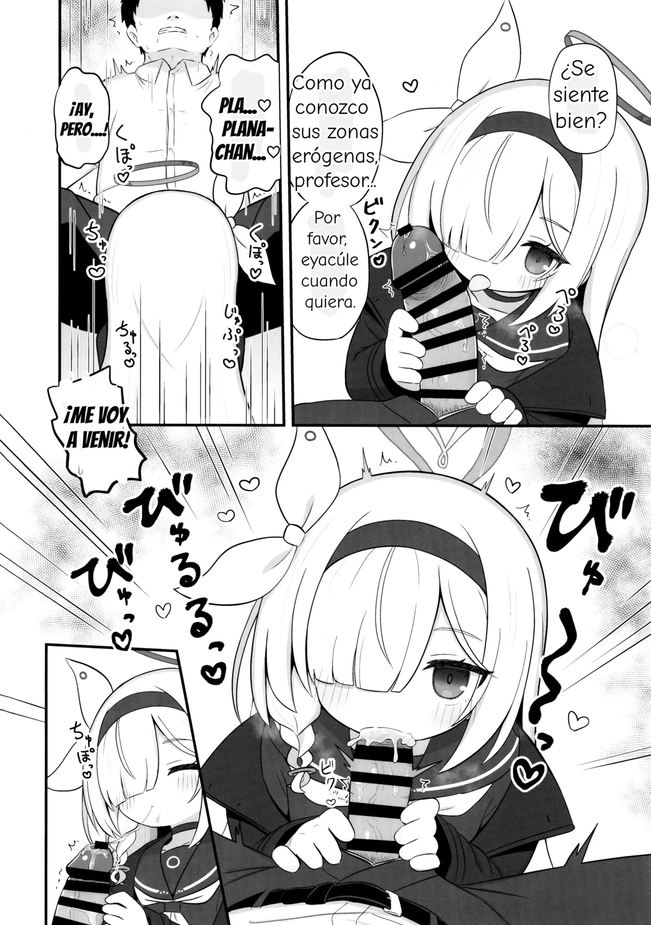 Porque alcance el pity en el Gacha hare que plana chan me mime. page 7 full