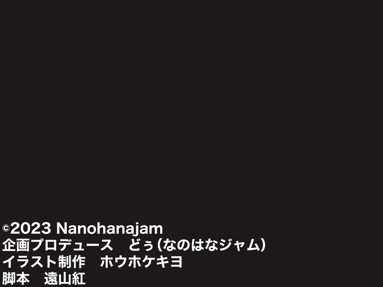 MissCon Yuushou Shiteru Akogare no Senpai no Papakatsu Genba o Osae, Odoshite Nakadashi Shimakutte Seidorei ni Shiteyatta page 2 full