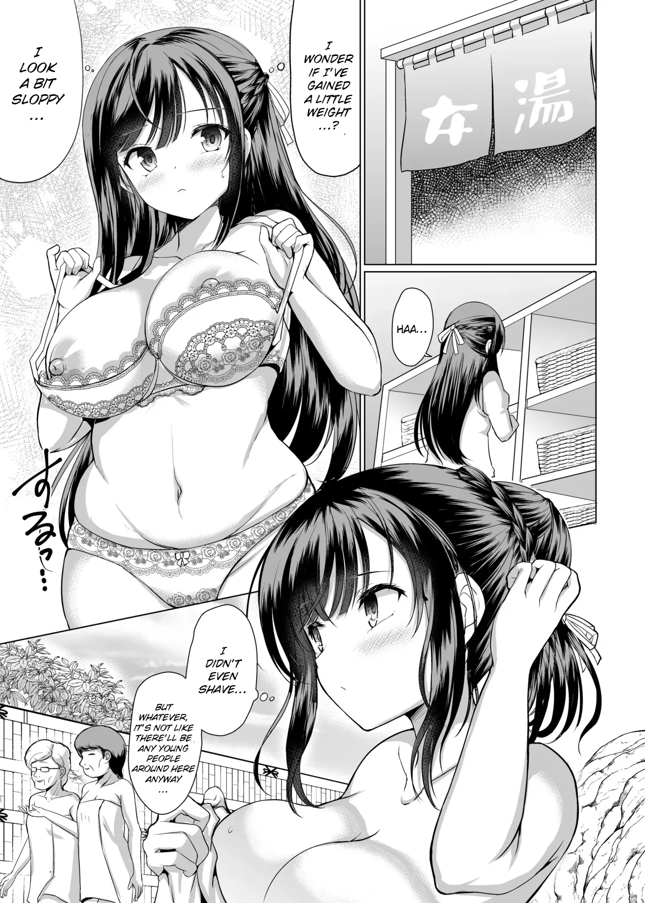 JK nanoni Onsen de Oji-san-tachi to Nakayoku Nacchatta page 5 full