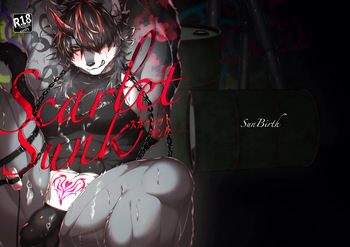 ScarletSunk cover