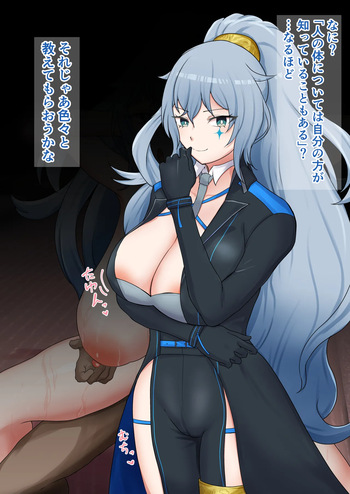 団員に躾されるrkmさん…💙 cover