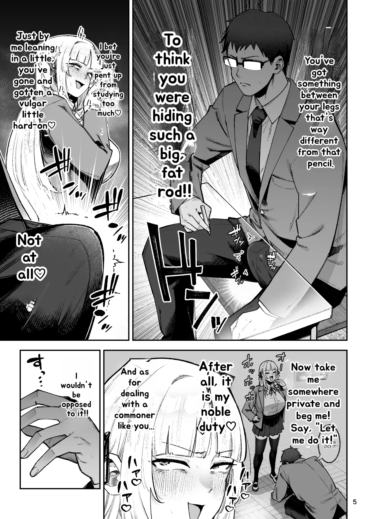 Go For It, You Horny Idiot Rich Girl! ~It's Only Natural That a Socialite Like Me Would Have Her Way With a Well-Endowed Commoner!~ page 6 full