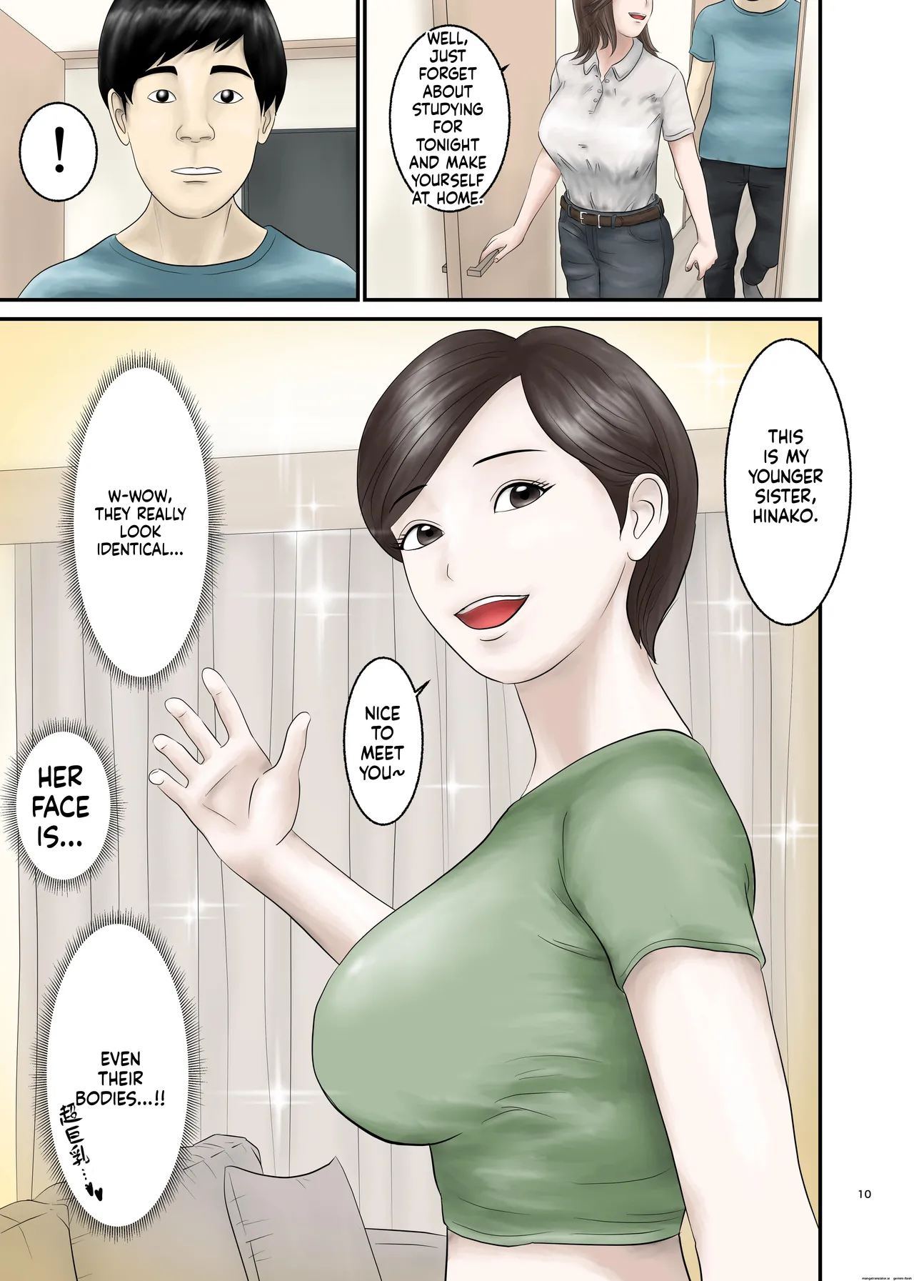 Akogare no Hito wa Mou Owari! 2 page 10 full